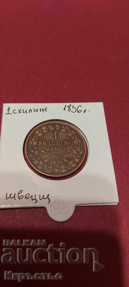 1 skilling 1836 top coin of 1 cent.