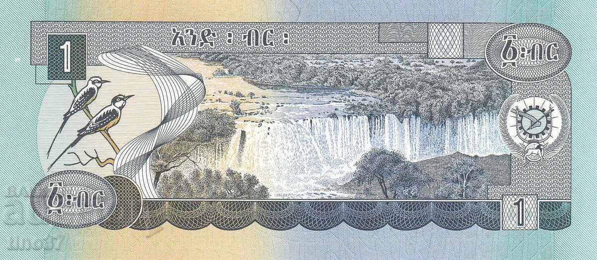 Auction tino37- ETHIOPIA - 1 BIR - 1976 - UNC Auction tino37- ETHIOPIA - 1 BIR - 1976 - UNC