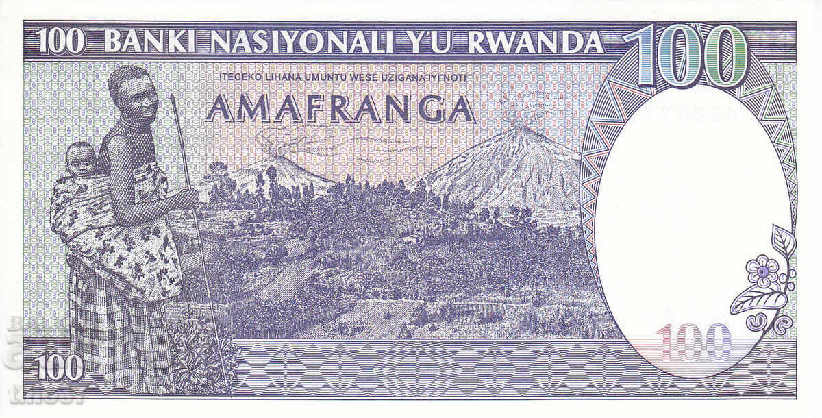 Auction  tino37- RWANDA - 100 FRANC - 1982 - UNC