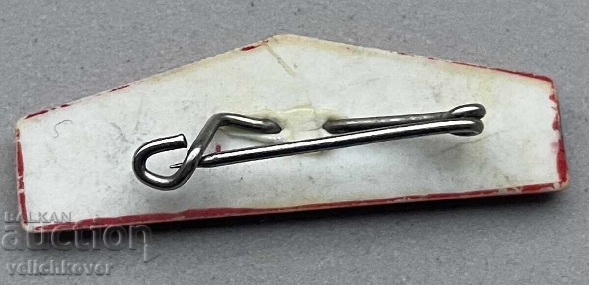 39627 USA advertising sign Marlboro cigarette company 70s with price 4.00 BGN | € 2.05