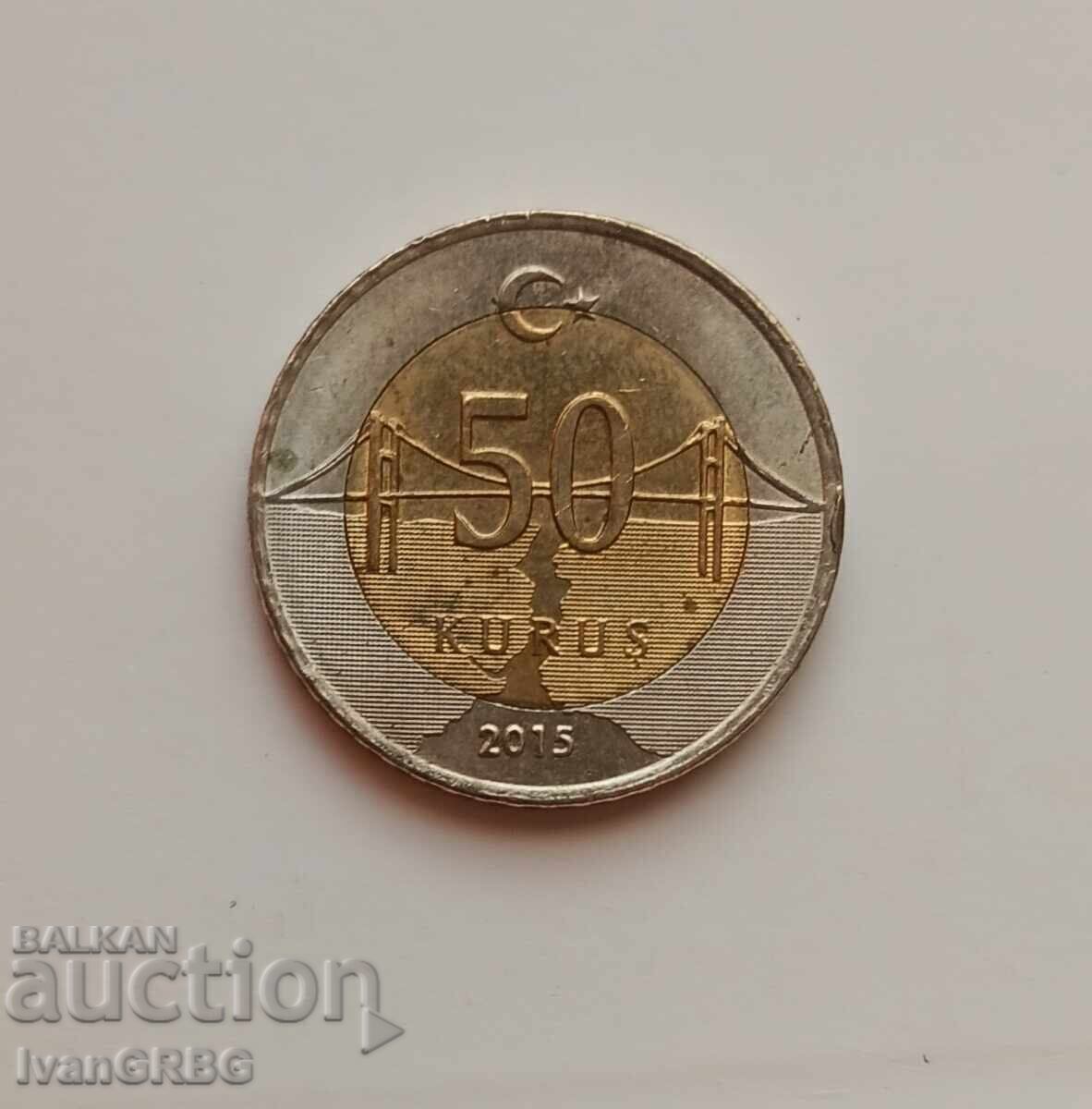 50 Kurush Τουρκία 2015 Τουρκικό νόμισμα 50 Kurush 2015 50 Kurush με τιμή 0.30 BGN | € 0.15 50 Kurush Τουρκία 2015 Τουρκικό νόμισμα 50 Kurush 2015 50 Kurush με τιμή 0.30 BGN | € 0.15