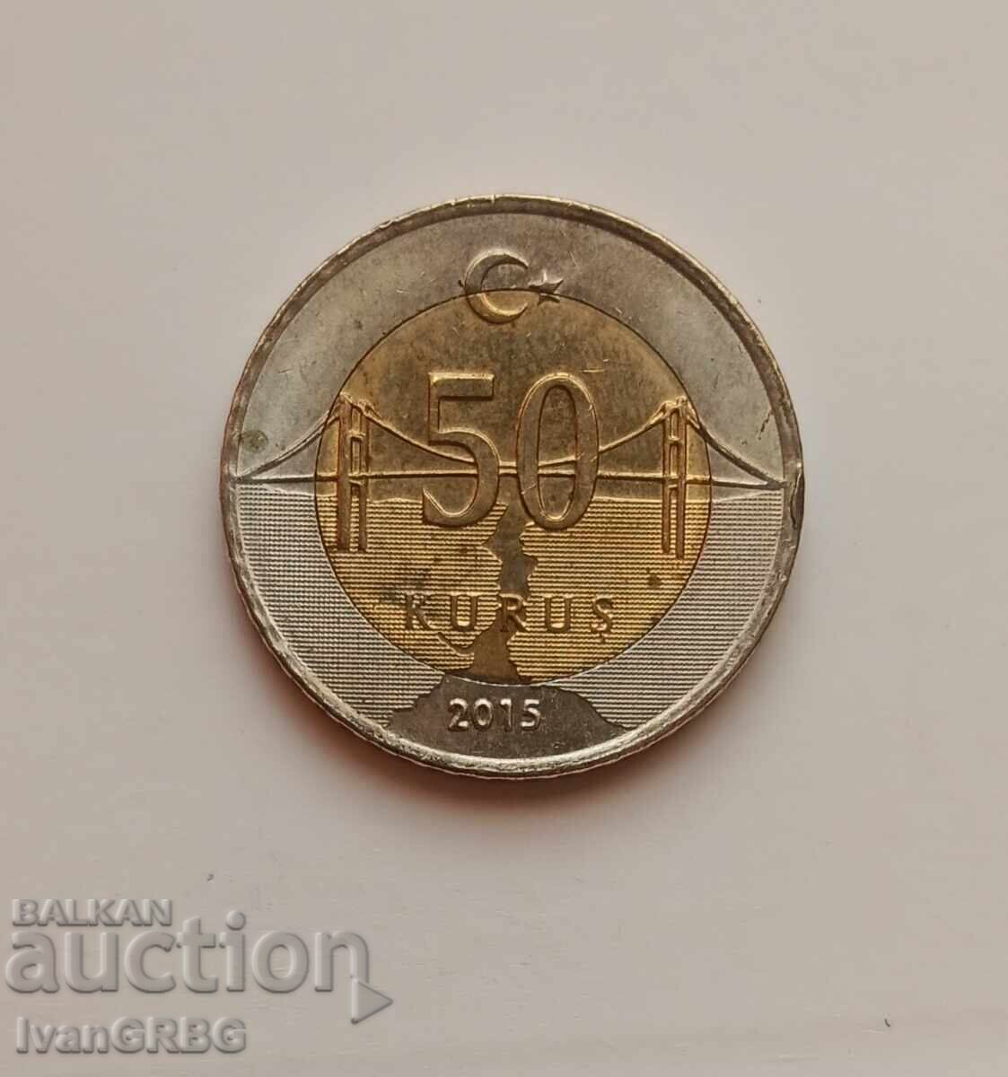 50 Kurush Turkey 2015 Turkish coin 50 Kurush 2015 50 Kurush