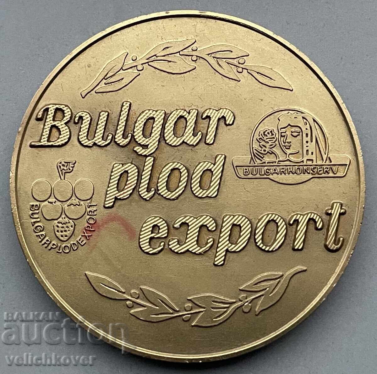 39631 Bulgaria plaque 40 years. Company Bulgar Fruit Export 1987.