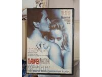 DVD Primal Instinct