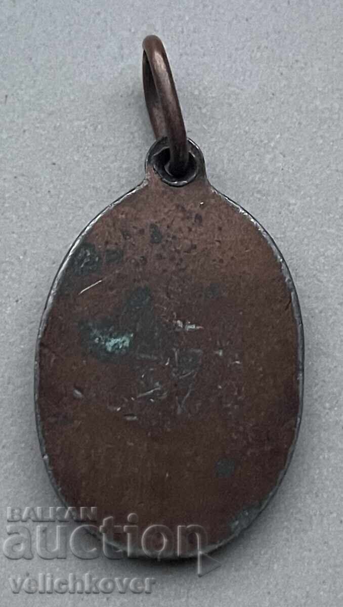 39632 Religious token with the image of Jesus Christ with price 7.00 BGN | € 3.58 39632 Religious token with the image of Jesus Christ with price 7.00 BGN | € 3.58