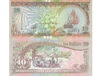 tino37- MALDIVES - 10 RUFIES - 1998 - UNC