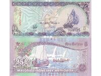 tino37- MALDIVES - 5 RUFIES - 2000 - UNC