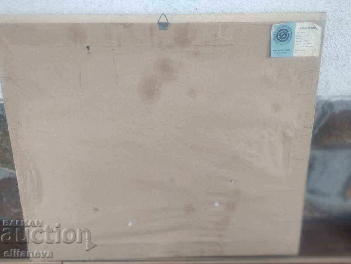 Auction Old wooden picture frame 62/52/6cm Auction Old wooden picture frame 62/52/6cm