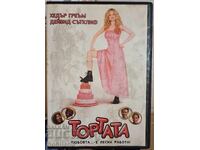 DVD-ul Tortul