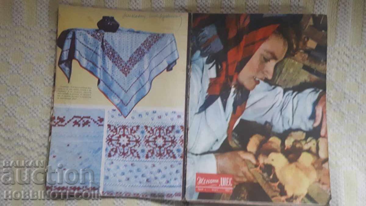 REVISTA THE WOMAN TODAY BUND 12 număr 1957 cu preț 48.88 BGN | € 24.99 REVISTA THE WOMAN TODAY BUND 12 număr 1957 cu preț 48.88 BGN | € 24.99