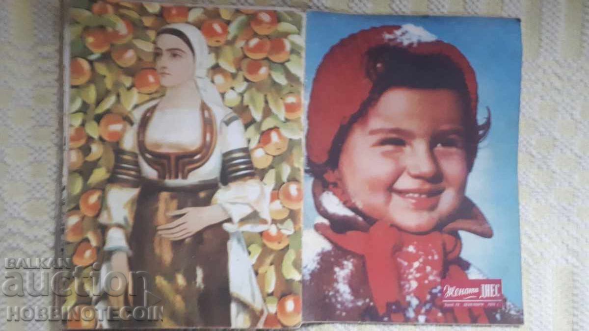 REVISTA THE WOMAN TODAY BUND 12 număr 1957 - 7 REVISTA THE WOMAN TODAY BUND 12 număr 1957 - 7