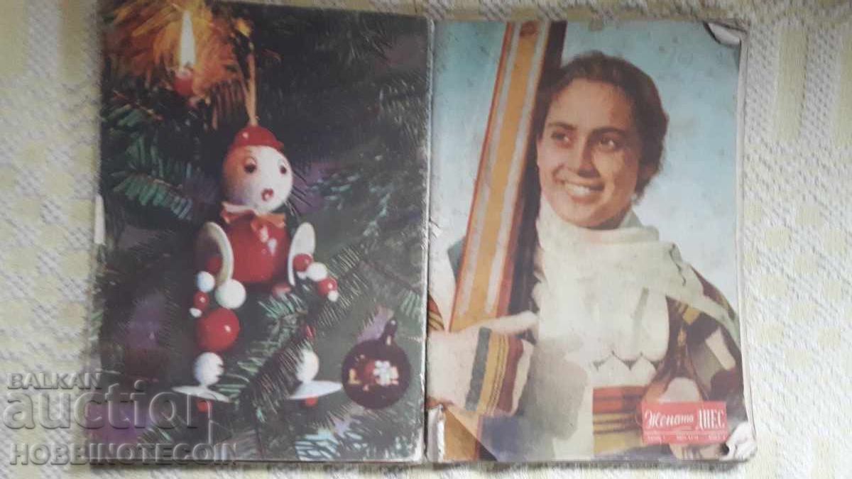 REVISTA THE WOMAN TODAY BUND 12 număr 1957 REVISTA THE WOMAN TODAY BUND 12 număr 1957