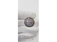 Collectible silver coin poltina 1836 Russia