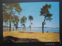 BATAK DAM, Carte poștală veche