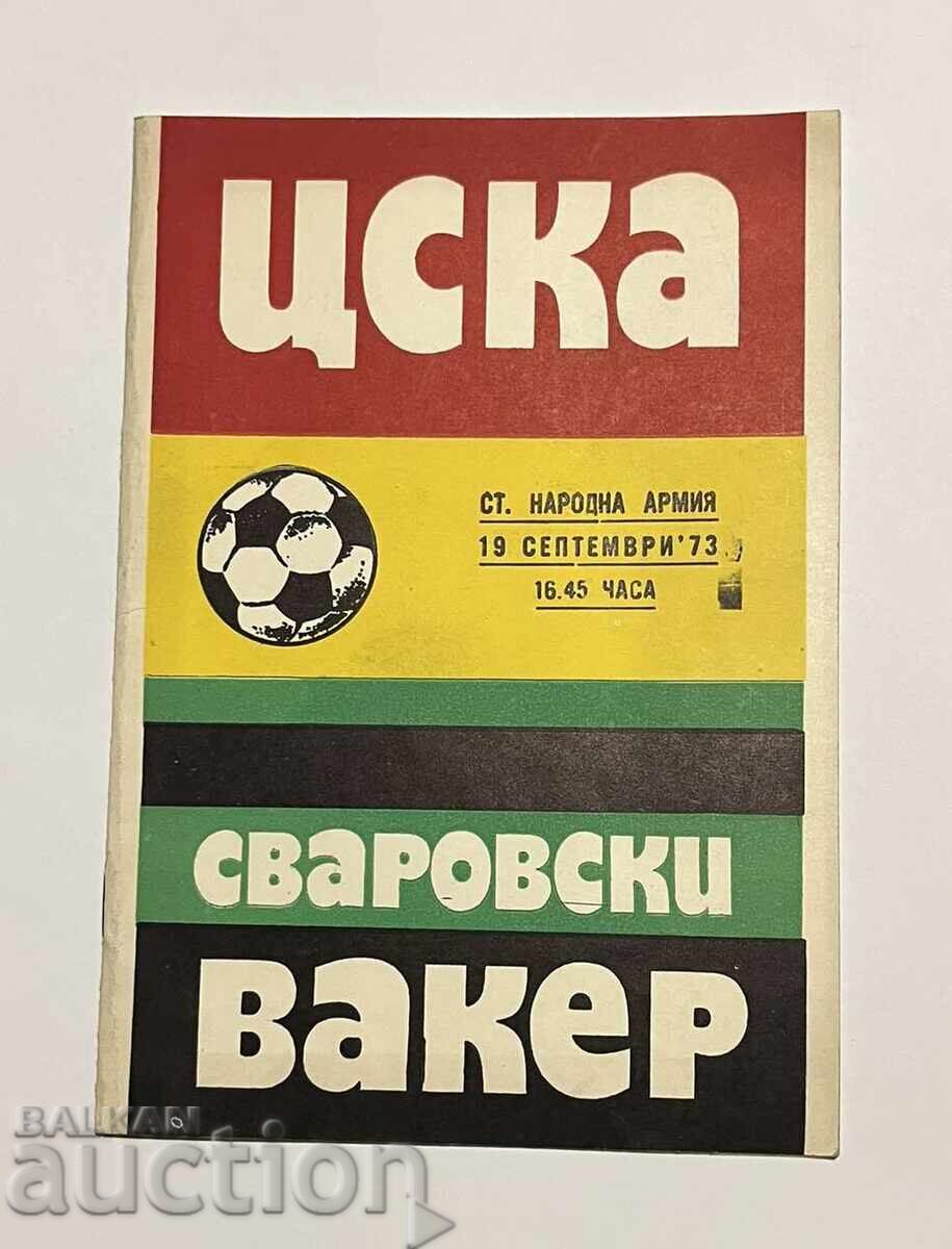 Football program CSKA-Swarovski Austria 1973 CAF Champions League