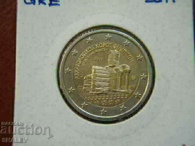 2 euro 2017 Greece "Philippi" (1) /Greece/ - Unc (2 euro) with price 12.89 BGN | € 6.59 2 euro 2017 Greece "Philippi" (1) /Greece/ - Unc (2 euro) with price 12.89 BGN | € 6.59