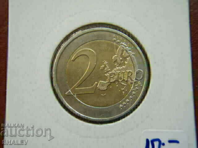 2 euro 2017 Greece "Philippi" (1) /Greece/ - Unc (2 euro) - 5