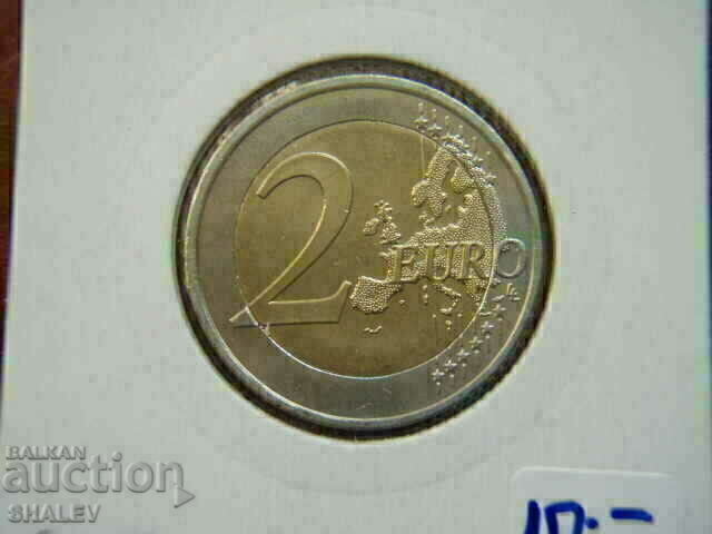 2 euro 2017 Greece "Philippi" (1) /Greece/ - Unc (2 euro) - 6