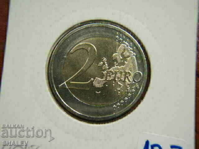 2 euro 2017 Greece "Nikos Kazandzakis" (2) /Greece/ (2 euro) - 5