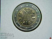 2 euro 2014 Greece "150 years" (1) /Greece/ - Unc (2 euro)