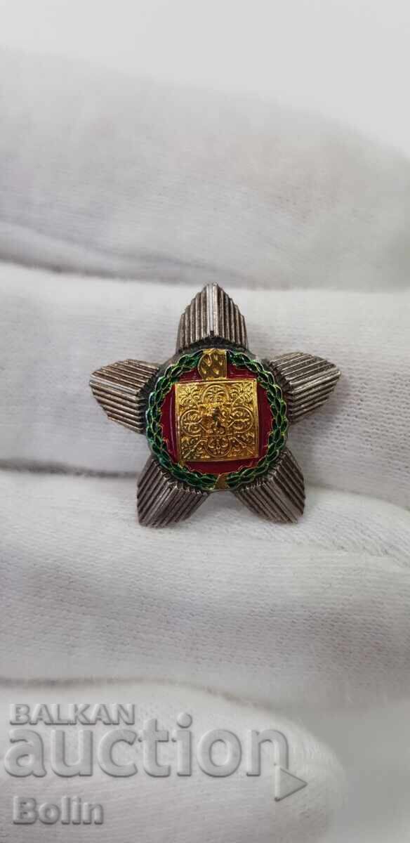 Delivery of Very rare miniature for an order 13th century - Bulgaria - 1981 Delivery of Very rare miniature for an order 13th century - Bulgaria - 1981