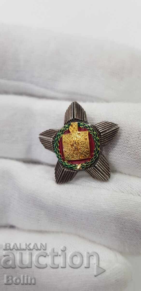 Very rare miniature for an order 13th century - Bulgaria - 1981 - 5 Very rare miniature for an order 13th century - Bulgaria - 1981 - 5