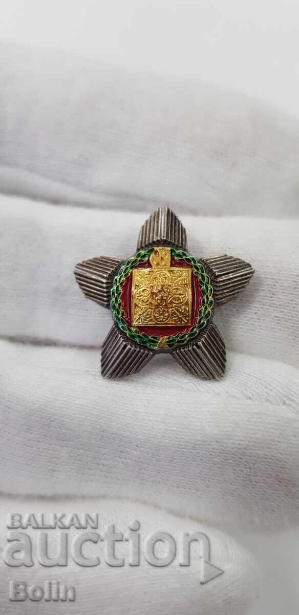 Very rare miniature for an order 13th century - Bulgaria - 1981 Very rare miniature for an order 13th century - Bulgaria - 1981