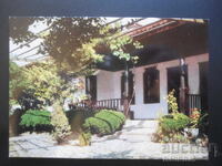 SOPOT - Casa-Muzeu „Ivan Vazov”, Carte veche