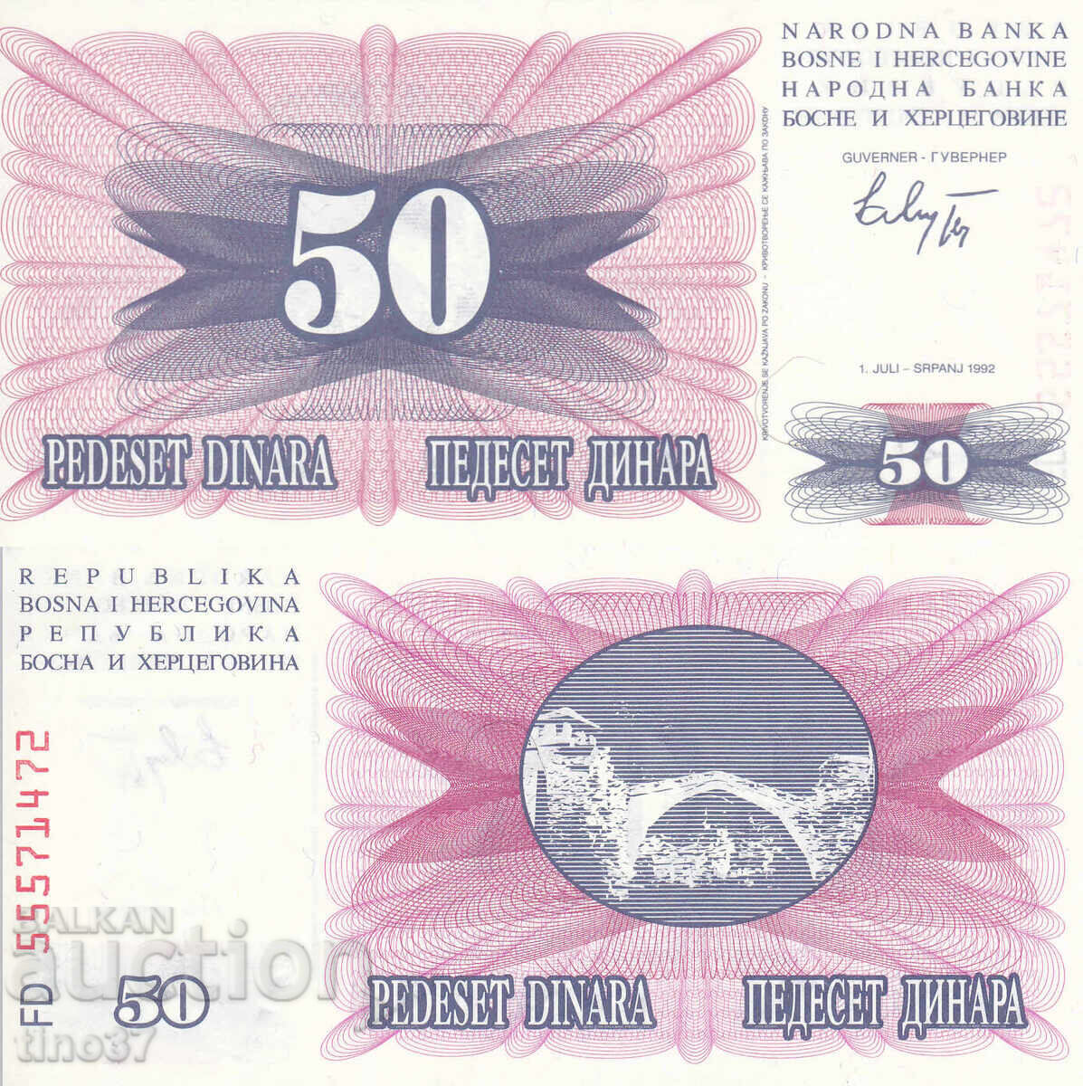 tino37- BOSNIA AND HERZEGOVINA - 50 DINARS - 1992 - UNC