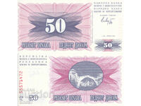 tino37- BOSNIA AND HERZEGOVINA - 50 DINARS - 1992 - UNC