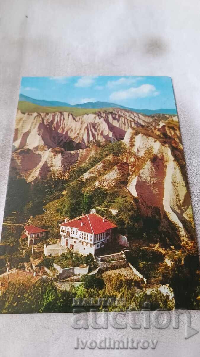 Carte poștală Casa Melnik Cintsarova și piramidele 1971