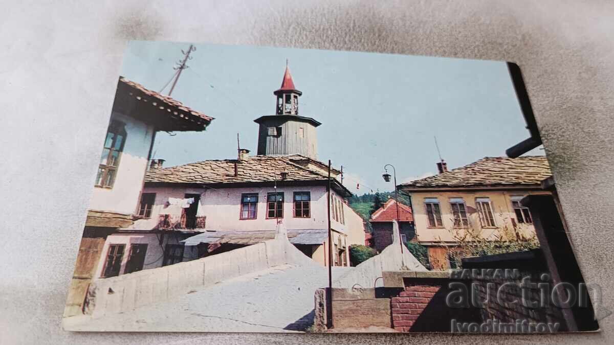Postcard Tryavna Old Bridge 1977 Postcard Tryavna Old Bridge 1977