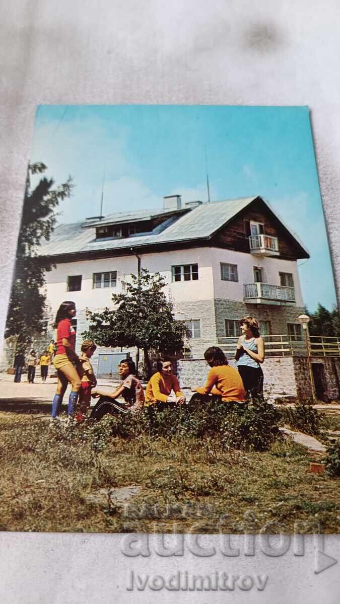 Postcard Pirin Hut Gotse Delchev 1980