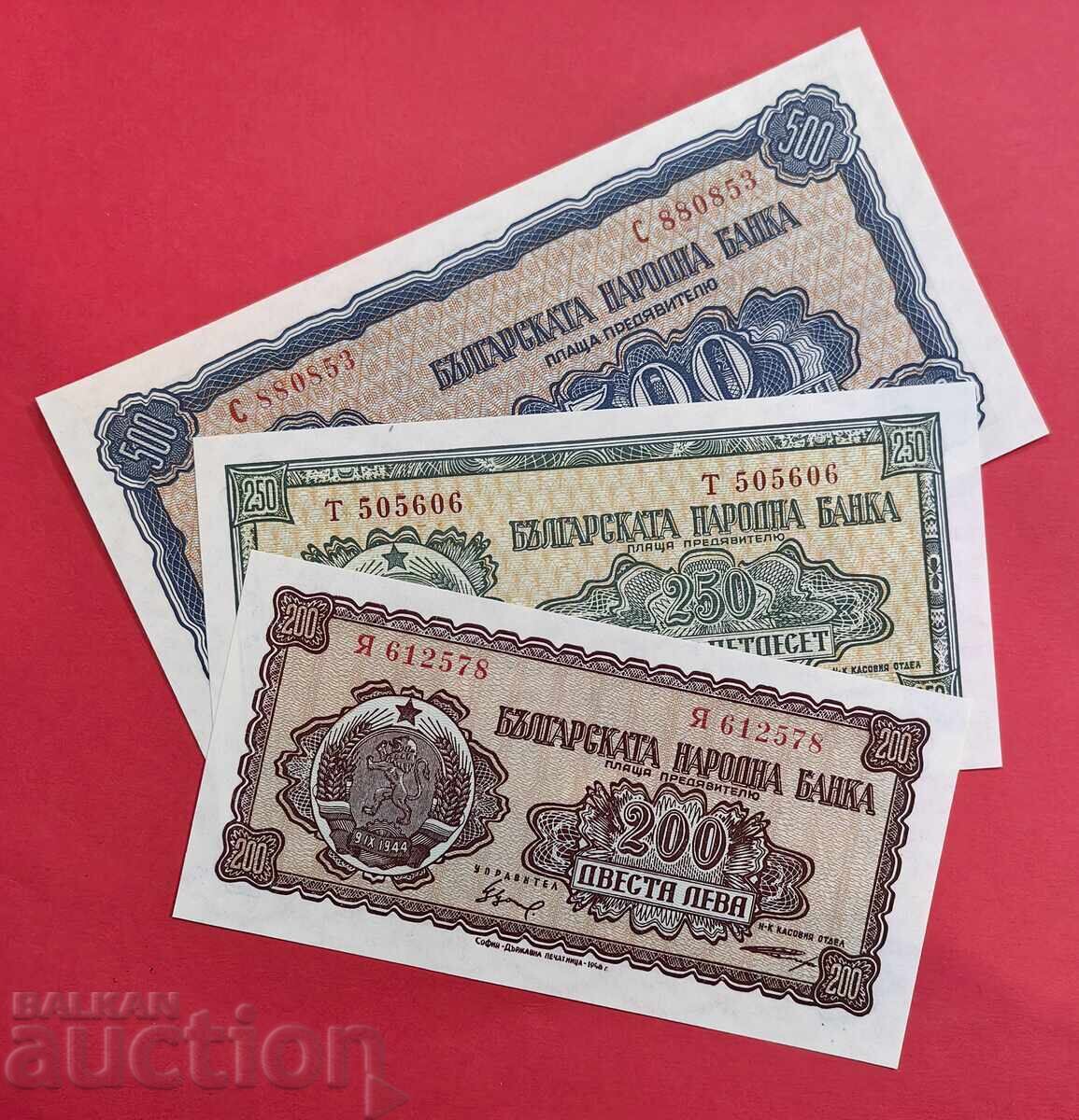 Lot 200,250 and 500 leva 1948 UNC