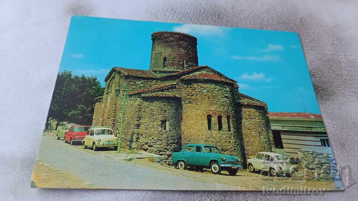 Καρτ ποστάλ Nessebar Church of St. Ιωάννης ο Βαπτιστής 1978