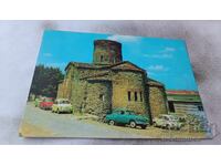 Postcard Nessebar Church of St. John the Baptist 1978