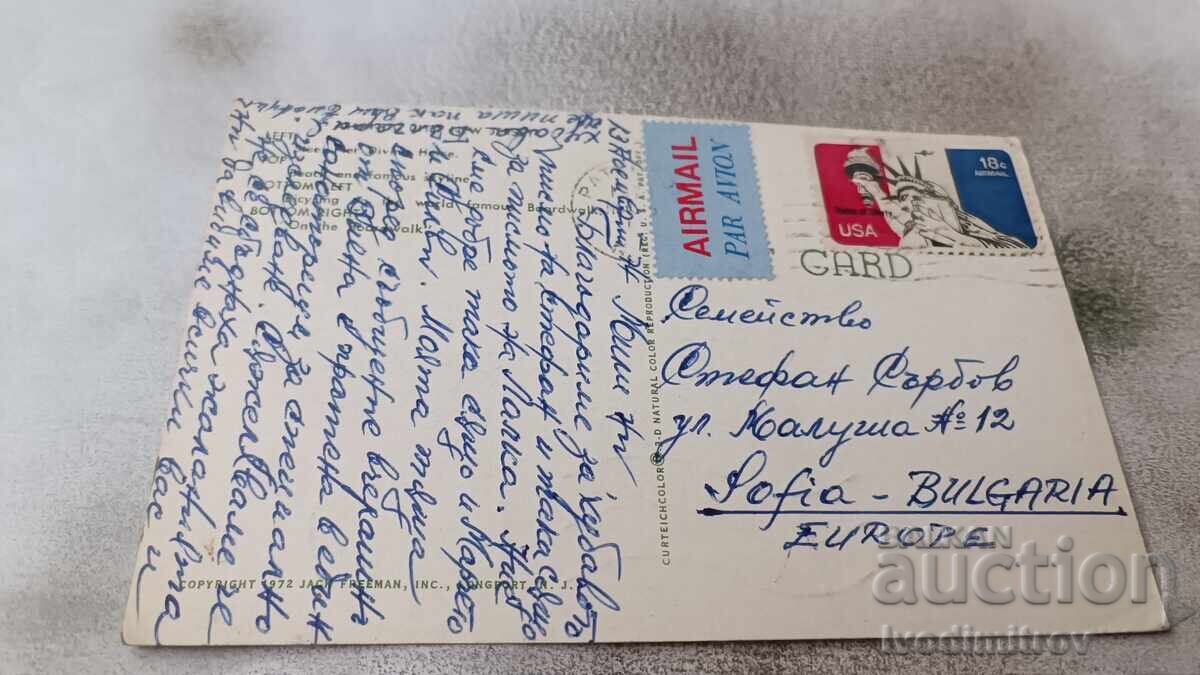 Postcard Greetings from Atlantic City 1974 with price 0.85 BGN | € 0.43 Postcard Greetings from Atlantic City 1974 with price 0.85 BGN | € 0.43