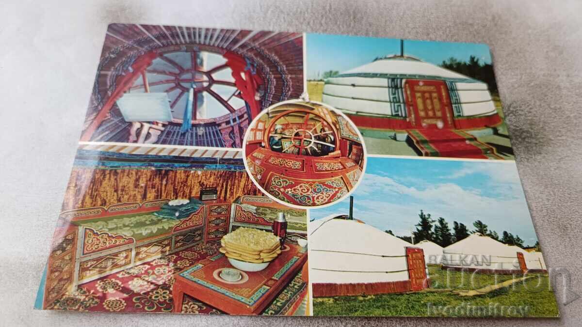 Postcard Mongolian Yurt Collage 1986