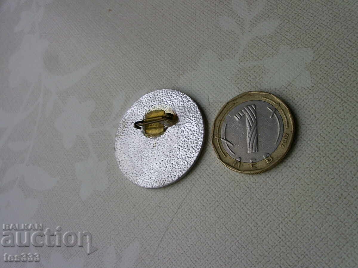 3 festival al cântecului politic Blagoevgrad 77 - 6 3 festival al cântecului politic Blagoevgrad 77 - 6