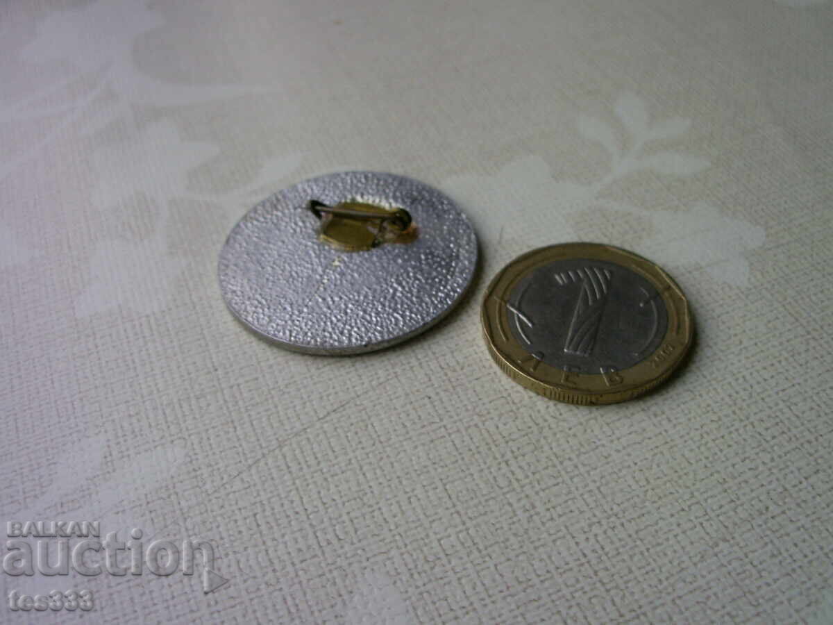 3 festival al cântecului politic Blagoevgrad 77 - 7 3 festival al cântecului politic Blagoevgrad 77 - 7