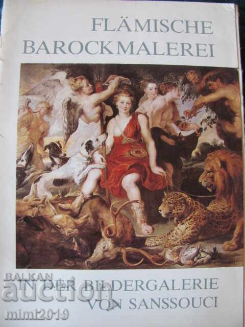 1982 Album Sansosi, baroque, color chromolithographs with price 35.00 BGN | € 17.90 1982 Album Sansosi, baroque, color chromolithographs with price 35.00 BGN | € 17.90