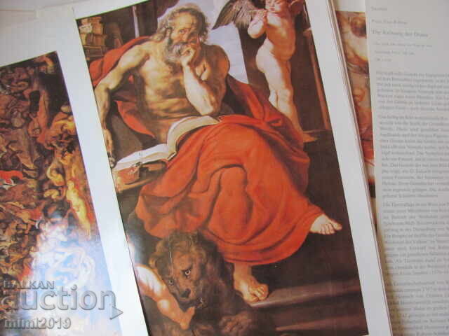 1982 Album Sansosi, baroque, color chromolithographs - 5 1982 Album Sansosi, baroque, color chromolithographs - 5