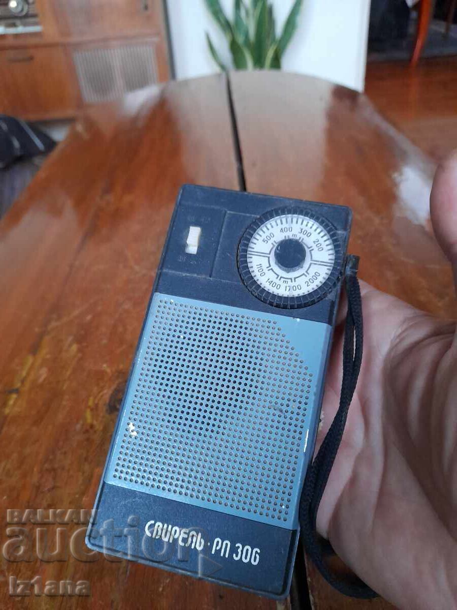 Old radio Svirel RP 306 with price 37.00 BGN | € 18.92