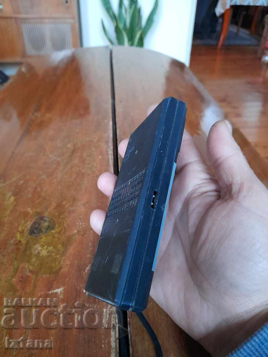 Auction  Old radio Svirel RP 306