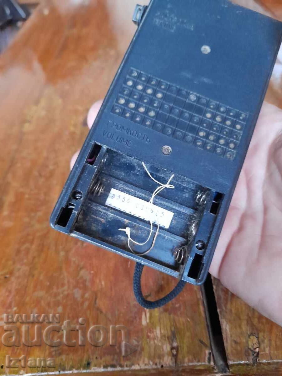 Old radio Svirel RP 306 - 6