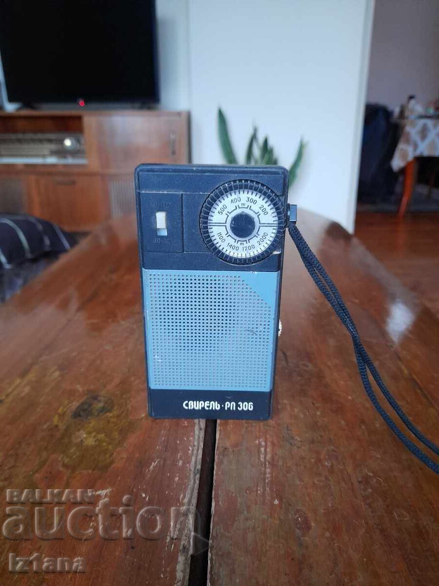 Old radio Svirel RP 306