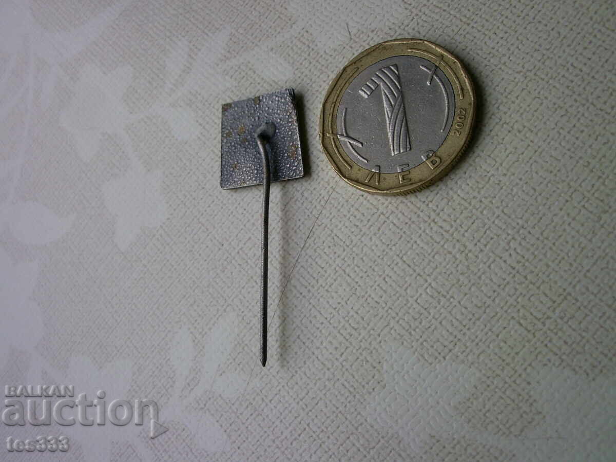 Insigna placata cu argint Restaurantul The Barn - 5 Insigna placata cu argint Restaurantul The Barn - 5