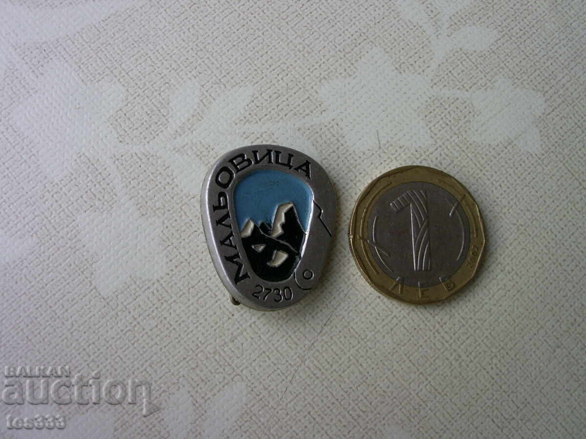 Delivery of Badge Malyovitsa 2730