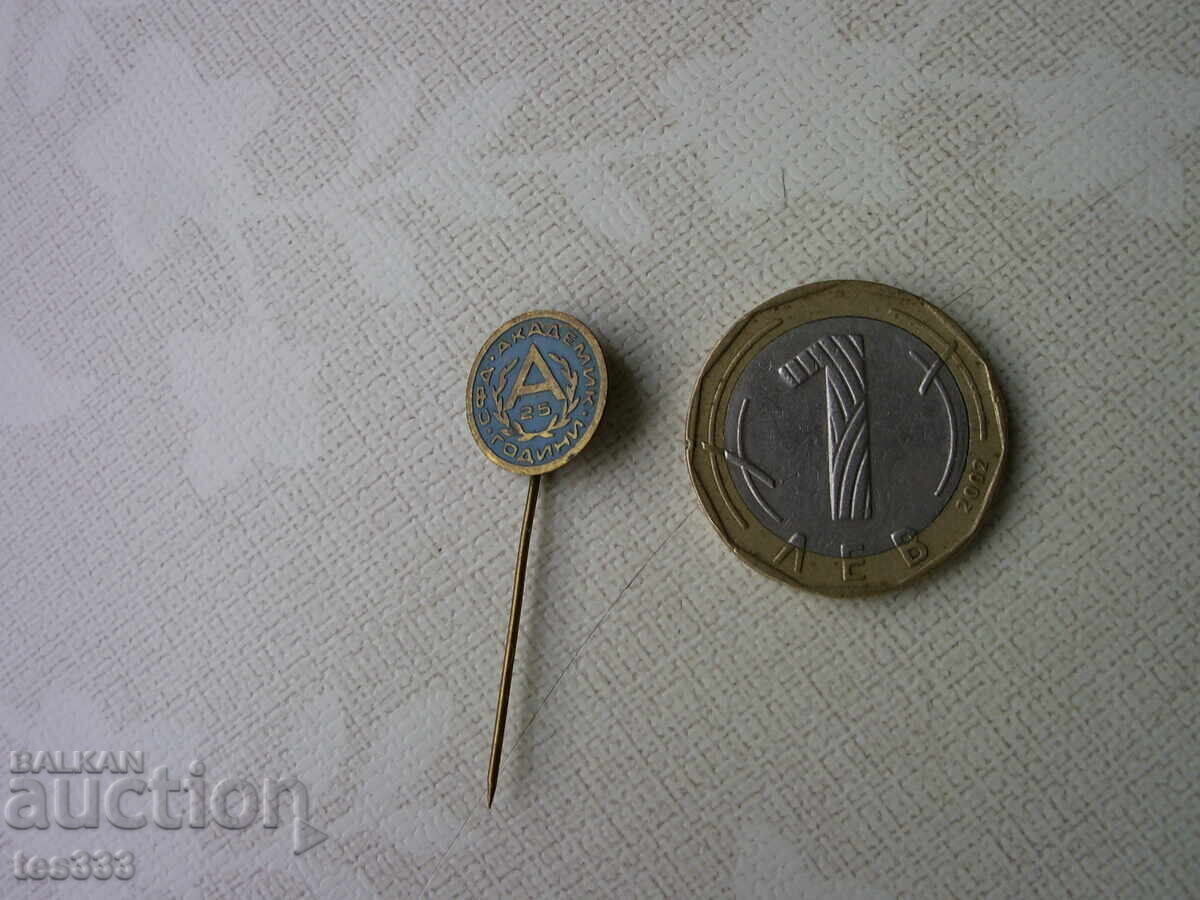 Бронзова значка 25 години СФД Академик с цена € 1.53 | 2.99 лв. Бронзова значка 25 години СФД Академик с цена € 1.53 | 2.99 лв.