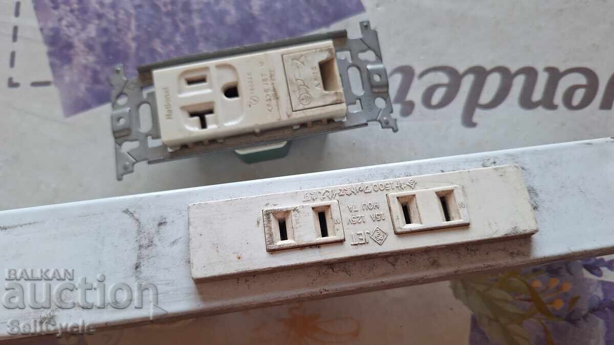 ✅ARMORATOR - AMERICAN STANDARD ❗ with price 5.00 BGN | € 2.56